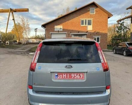 Форд Сі-Макс 2009 у Калиновке на Automoto.ua Синій Форд Сі-Макс, об'ємом двигуна 1.6 л та пробігом 180 тис. км за 5900 $, фото 4 на Automoto.ua