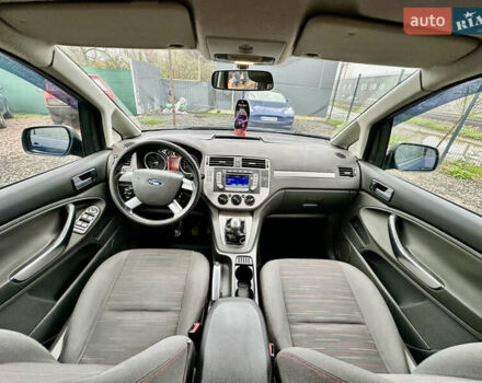 Синий Форд Си-Макс, объемом двигателя 1.56 л и пробегом 240 тыс. км за 5700 $, фото 24 на Automoto.ua