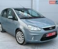 Синий Форд Си-Макс, объемом двигателя 1.8 л и пробегом 244 тыс. км за 6299 $, фото 1 на Automoto.ua
