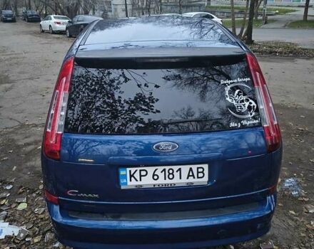 Синій Форд Сі-Макс, об'ємом двигуна 1.6 л та пробігом 278 тис. км за 6000 $, фото 1 на Automoto.ua