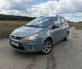 Синий Форд Си-Макс, объемом двигателя 2 л и пробегом 198 тыс. км за 5608 $, фото 1 на Automoto.ua