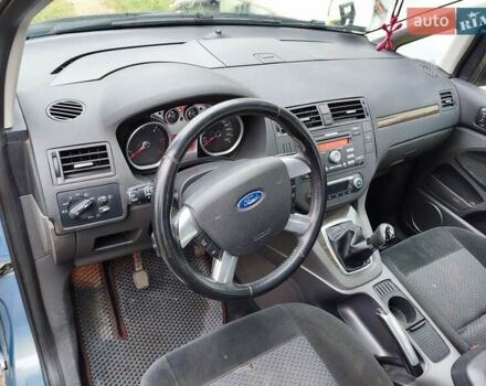 Синий Форд Си-Макс, объемом двигателя 1.6 л и пробегом 233 тыс. км за 6000 $, фото 7 на Automoto.ua
