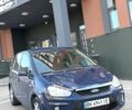 Синій Форд Сі-Макс, об'ємом двигуна 1.56 л та пробігом 301 тис. км за 5600 $, фото 1 на Automoto.ua