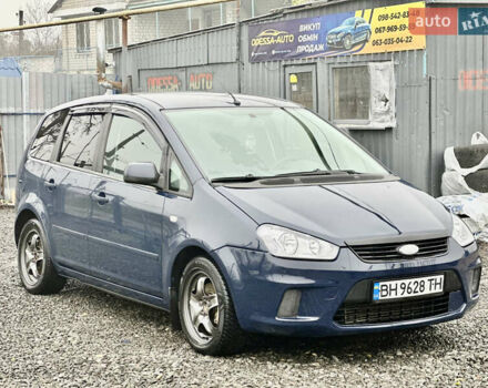 Синий Форд Си-Макс, объемом двигателя 1.56 л и пробегом 240 тыс. км за 5700 $, фото 3 на Automoto.ua