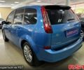 Синий Форд Си-Макс, объемом двигателя 1.8 л и пробегом 191 тыс. км за 6500 $, фото 4 на Automoto.ua