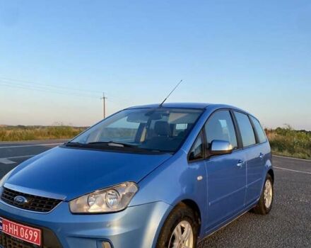 Синій Форд Сі-Макс, об'ємом двигуна 1.6 л та пробігом 248 тис. км за 6155 $, фото 1 на Automoto.ua