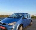 Синий Форд Си-Макс, объемом двигателя 1.6 л и пробегом 248 тыс. км за 6222 $, фото 1 на Automoto.ua