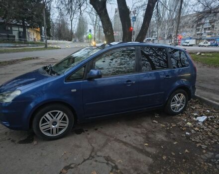 Синий Форд Си-Макс, объемом двигателя 1.6 л и пробегом 278 тыс. км за 6000 $, фото 11 на Automoto.ua