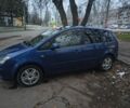 Синий Форд Си-Макс, объемом двигателя 1.6 л и пробегом 278 тыс. км за 6000 $, фото 11 на Automoto.ua