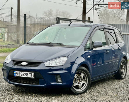 Синий Форд Си-Макс, объемом двигателя 1.56 л и пробегом 240 тыс. км за 5700 $, фото 9 на Automoto.ua