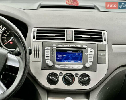 Синий Форд Си-Макс, объемом двигателя 1.56 л и пробегом 240 тыс. км за 5700 $, фото 23 на Automoto.ua