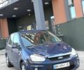 Синій Форд Сі-Макс, об'ємом двигуна 1.56 л та пробігом 301 тис. км за 4900 $, фото 1 на Automoto.ua