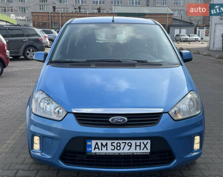 Синій Форд Сі-Макс, об'ємом двигуна 2 л та пробігом 230 тис. км за 6650 $, фото 4 на Automoto.ua