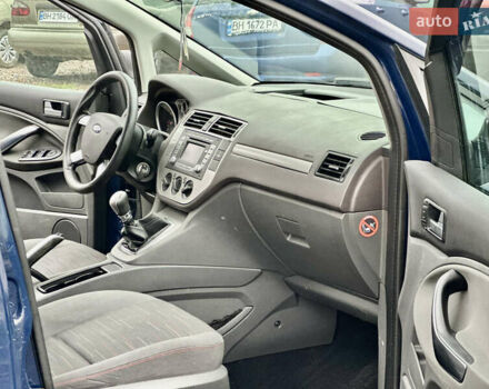 Синий Форд Си-Макс, объемом двигателя 1.56 л и пробегом 240 тыс. км за 5700 $, фото 18 на Automoto.ua