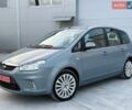 Синий Форд Си-Макс, объемом двигателя 1.8 л и пробегом 244 тыс. км за 6299 $, фото 8 на Automoto.ua