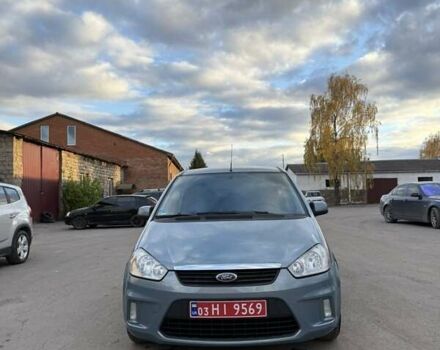 Форд Сі-Макс 2009 у Калиновке на Automoto.ua Синій Форд Сі-Макс, об'ємом двигуна 1.6 л та пробігом 180 тис. км за 5900 $, фото 12 на Automoto.ua