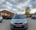 Форд Сі-Макс 2009 у Калиновке на Automoto.ua Синій Форд Сі-Макс, об'ємом двигуна 1.6 л та пробігом 180 тис. км за 5900 $, фото 12 на Automoto.ua