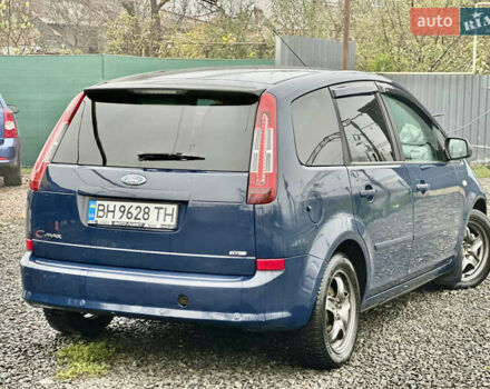 Синий Форд Си-Макс, объемом двигателя 1.56 л и пробегом 240 тыс. км за 5700 $, фото 10 на Automoto.ua