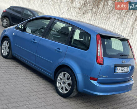 Синій Форд Сі-Макс, об'ємом двигуна 2 л та пробігом 230 тис. км за 6650 $, фото 21 на Automoto.ua