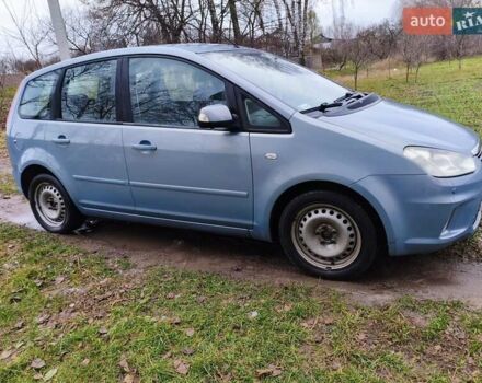 Синий Форд Си-Макс, объемом двигателя 1.6 л и пробегом 233 тыс. км за 6000 $, фото 3 на Automoto.ua