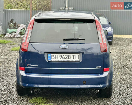 Синий Форд Си-Макс, объемом двигателя 1.56 л и пробегом 240 тыс. км за 5700 $, фото 4 на Automoto.ua
