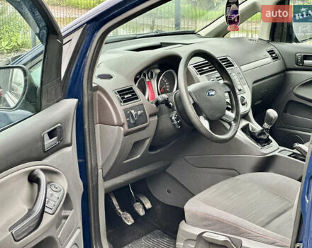 Синий Форд Си-Макс, объемом двигателя 1.56 л и пробегом 240 тыс. км за 5700 $, фото 13 на Automoto.ua