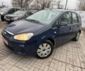 Синий Форд Си-Макс, объемом двигателя 1.6 л и пробегом 178 тыс. км за 5800 $, фото 1 на Automoto.ua