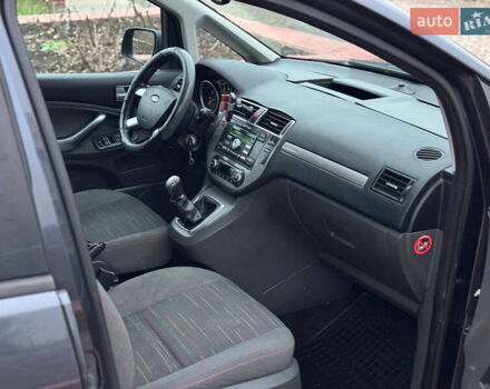 Синій Форд Сі-Макс, об'ємом двигуна 1.6 л та пробігом 280 тис. км за 1999 $, фото 15 на Automoto.ua