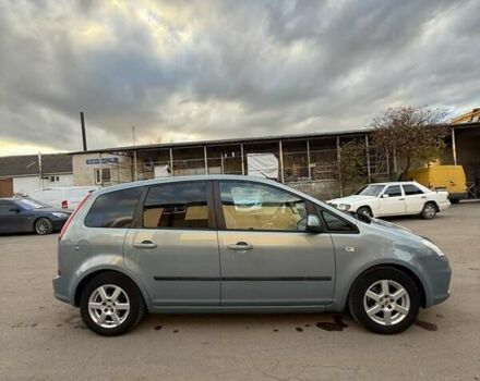 Форд Сі-Макс 2009 у Калиновке на Automoto.ua Синій Форд Сі-Макс, об'ємом двигуна 1.6 л та пробігом 180 тис. км за 5900 $, фото 5 на Automoto.ua