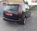 Синий Форд Си-Макс, объемом двигателя 1.8 л и пробегом 204 тыс. км за 650 $, фото 1 на Automoto.ua