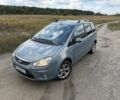 Синий Форд Си-Макс, объемом двигателя 2 л и пробегом 198 тыс. км за 5608 $, фото 1 на Automoto.ua