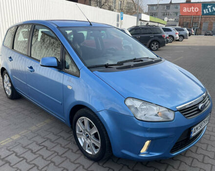 Синій Форд Сі-Макс, об'ємом двигуна 2 л та пробігом 230 тис. км за 6650 $, фото 35 на Automoto.ua