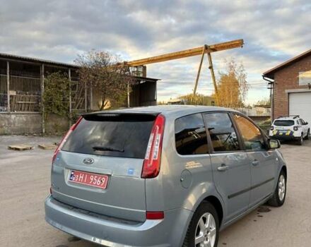 Форд Сі-Макс 2009 у Калиновке на Automoto.ua Синій Форд Сі-Макс, об'ємом двигуна 1.6 л та пробігом 180 тис. км за 5900 $, фото 7 на Automoto.ua