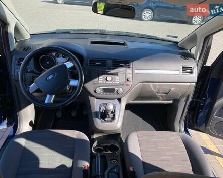 Синий Форд Си-Макс, объемом двигателя 1.8 л и пробегом 235 тыс. км за 5800 $, фото 8 на Automoto.ua