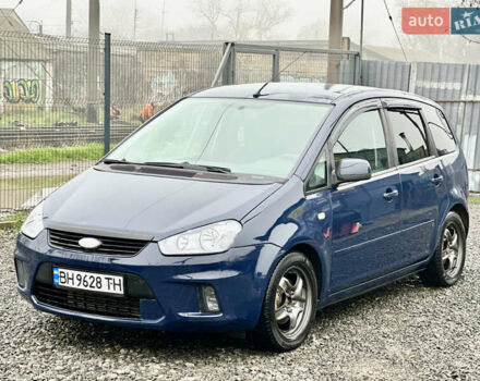 Синий Форд Си-Макс, объемом двигателя 1.56 л и пробегом 240 тыс. км за 5700 $, фото 2 на Automoto.ua