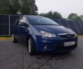 Синій Форд Сі-Макс, об'ємом двигуна 2 л та пробігом 282 тис. км за 7100 $, фото 1 на Automoto.ua