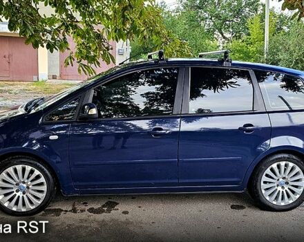 Синій Форд Сі-Макс, об'ємом двигуна 1.8 л та пробігом 380 тис. км за 5197 $, фото 5 на Automoto.ua