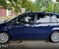 Синій Форд Сі-Макс, об'ємом двигуна 1.8 л та пробігом 380 тис. км за 5197 $, фото 5 на Automoto.ua