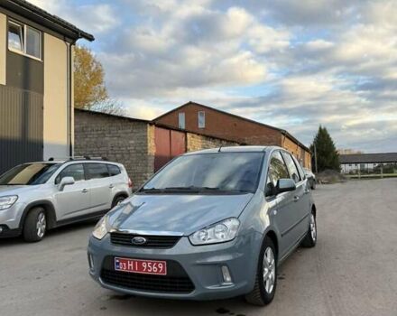 Форд Сі-Макс 2009 у Калиновке на Automoto.ua Синій Форд Сі-Макс, об'ємом двигуна 1.6 л та пробігом 180 тис. км за 5900 $, фото 9 на Automoto.ua
