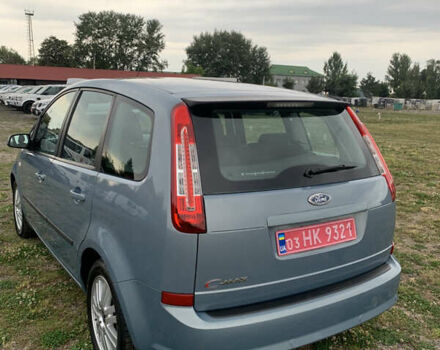 Синій Форд Сі-Макс, об'ємом двигуна 1.6 л та пробігом 192 тис. км за 6700 $, фото 9 на Automoto.ua