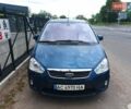 Синий Форд Си-Макс, объемом двигателя 2 л и пробегом 230 тыс. км за 5800 $, фото 1 на Automoto.ua