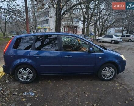 Синій Форд Сі-Макс, об'ємом двигуна 1.6 л та пробігом 278 тис. км за 6000 $, фото 7 на Automoto.ua