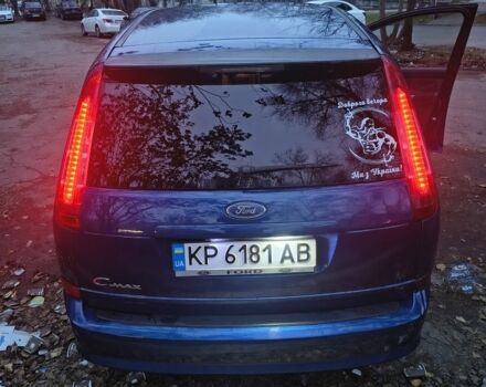 Синий Форд Си-Макс, объемом двигателя 1.6 л и пробегом 278 тыс. км за 6000 $, фото 13 на Automoto.ua