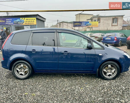 Синий Форд Си-Макс, объемом двигателя 1.56 л и пробегом 240 тыс. км за 5700 $, фото 8 на Automoto.ua