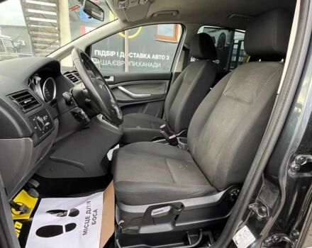 Синій Форд Сі-Макс, об'ємом двигуна 1.8 л та пробігом 195 тис. км за 5400 $, фото 10 на Automoto.ua