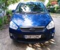 Синий Форд Си-Макс, объемом двигателя 1.6 л и пробегом 116 тыс. км за 6800 $, фото 1 на Automoto.ua