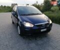 Синій Форд Сі-Макс, об'ємом двигуна 1.8 л та пробігом 186 тис. км за 6299 $, фото 13 на Automoto.ua