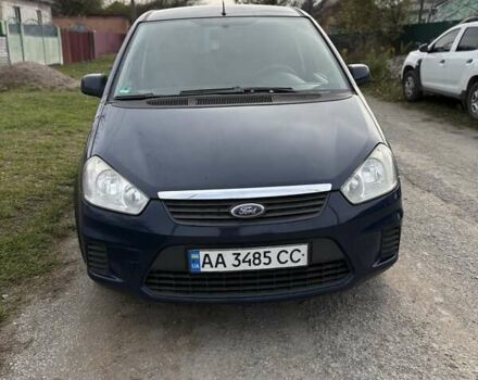Синий Форд Си-Макс, объемом двигателя 2 л и пробегом 351 тыс. км за 5400 $, фото 1 на Automoto.ua