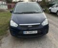 Синий Форд Си-Макс, объемом двигателя 2 л и пробегом 351 тыс. км за 5400 $, фото 1 на Automoto.ua