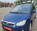 Синій Форд Сі-Макс, об'ємом двигуна 2 л та пробігом 173 тис. км за 7700 $, фото 1 на Automoto.ua